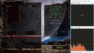 THE战队群殴直播