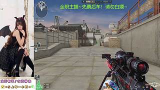 滴滴~~秒上号~