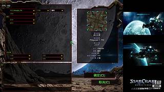 星际神族郭得刚