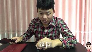 林大仙开箱试吃