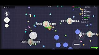 美少女战士 9454274