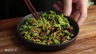 与光料理的直播间