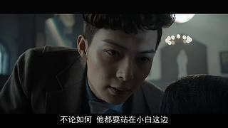 【小片片】国产经典剧集专属直播间