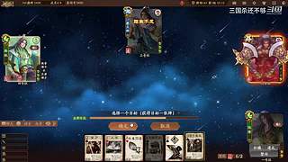 斗地主，軍八，22各種模式都來