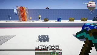 充满沙雕气息的直播间
