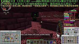1.7.10科技空岛魔法1魔改送开荒大礼