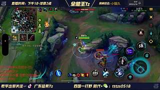 6国一打野教父！rank顶端局