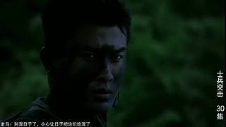 原版配乐⭐许三多 迷茫必看⭐