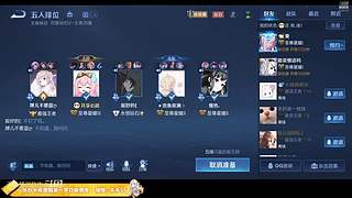 额，随便看看吧 10386437