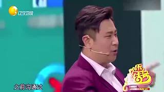 许君聪经典小品的直播间