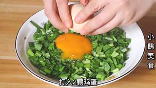 是小月兮呀的直播间