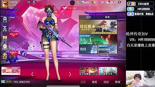 浩然：预言帝！