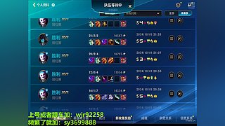 专业车队三拖二包带飞
