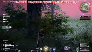 随意播，在于娱乐。
