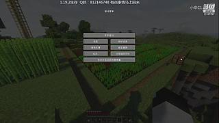 黑雾势力是什么东东