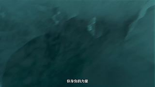 《崩坏：星穹铁道》3.3版本前瞻特别节目