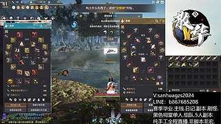 黑色沙漠.散华工作室 1152052