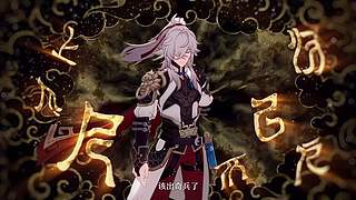 银河棒球侠的直播间