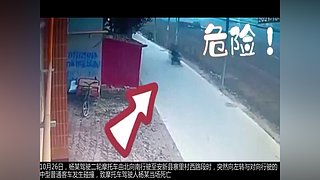 车祸集锦两行泪