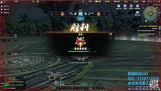 阿玛特拉斯 1204737