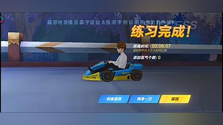 籽厵榞原地森谱牌免梦