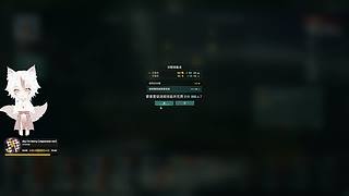 瞄准 预测 发射 跨射