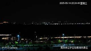 南京市江宁如意湖慢直播
