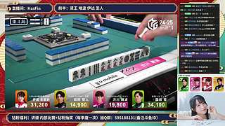 【录播】Mleague2025
