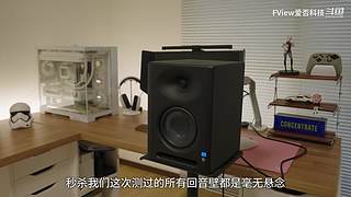 小米发布会 爱否之后与你连麦畅聊