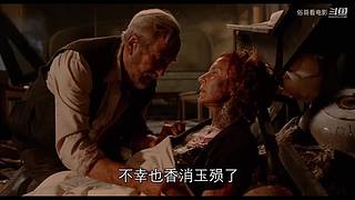 俗哥看电影的直播间