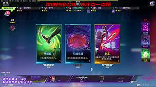 操作拉满，边玩边吐槽！速来围观吧