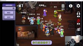 给白鲨加加油！！！