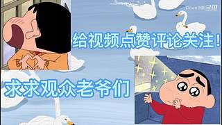 女鬼桥冲冲冲