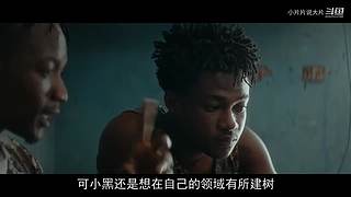 【片片】片荒的时候看片片