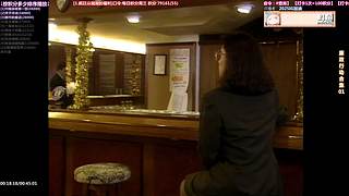 【超清1】经典港剧天地