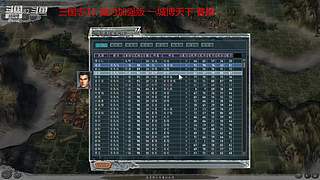 =CN=CCC的直播间