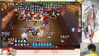 【书生】随便玩玩～