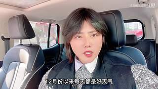 一人一狗机车摩旅西藏行