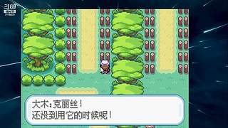 突突突打枪