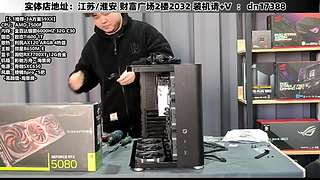 电脑装机每天都是618