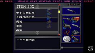 2023，新年快乐，祖国富强。