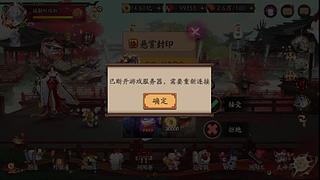 还是做做日常吧