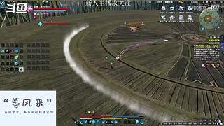 无聊 随便玩玩 8322558