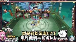 颜叙Cyone丶的直播间