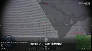 贴草战神：陆战街机教你练各种配件