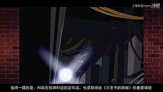 解说：高能国产悬疑推理剧集