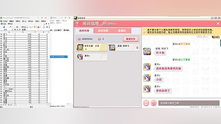 游乐园实况录像