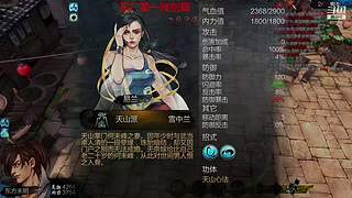 童年儿时的回忆
