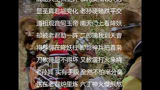 已更新！聊聊武侠与江湖