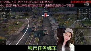 不要錢(qián)打首勝中